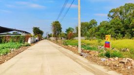 Land for sale in Lat Sawai, Pathum Thani