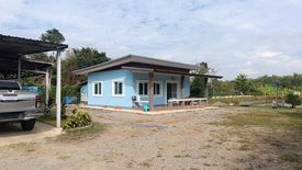 3 Bedroom House for sale in Mae Kon, Chiang Rai