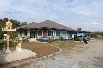 3 Bedroom House for sale in Mae Kon, Chiang Rai