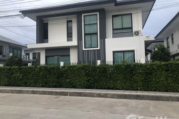 4 Bedroom House for sale in The Home Banchang, Huai Pong, Rayong