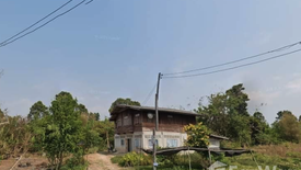 Land for sale in Dong Khilek, Prachin Buri