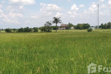 Land for sale in Don Ko Ka, Chachoengsao
