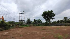 Land for sale in Si Maha Phot, Prachin Buri