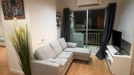 1 Bedroom Condo for sale in Lumpini Ville Chaengwattana - Pakkred Station, Pak Kret, Nonthaburi