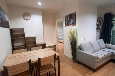 1 Bedroom Condo for sale in Lumpini Ville Chaengwattana - Pakkred Station, Pak Kret, Nonthaburi