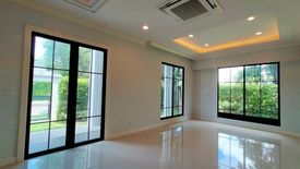5 Bedroom House for sale in Setthasiri Chaengwatana-Prachauen 2, Ban Mai, Nonthaburi