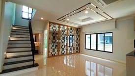 5 Bedroom House for sale in Setthasiri Chaengwatana-Prachauen 2, Ban Mai, Nonthaburi