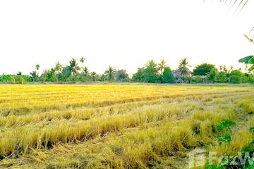 Land for sale in Bang Khanak, Chachoengsao