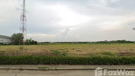 Land for sale in Ban Krot, Phra Nakhon Si Ayutthaya