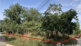 Land for sale in Bang Sai, Phang Nga