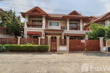 4 Bedroom House for sale in Bang Si Thong, Nonthaburi