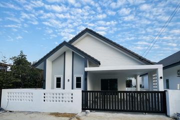 2 Bedroom House for sale in Ongkharak, Nakhon Nayok