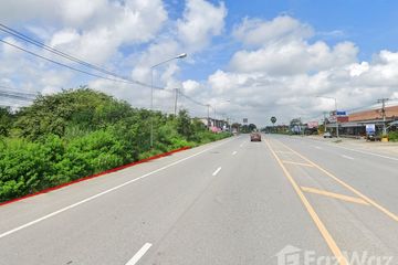 Land for sale in Nong Sarai, Nakhon Ratchasima