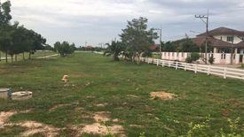 Land for sale in Songkhla Thanee, Khlong Hae, Songkhla