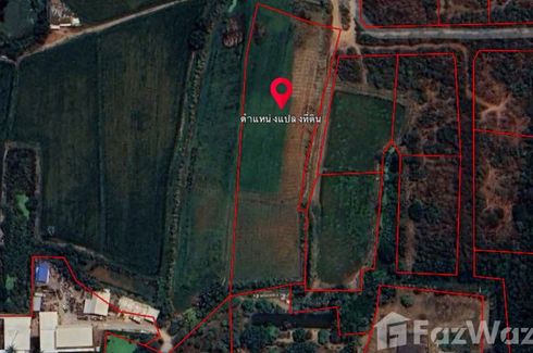 Land for sale in Wat Kaeo, Ratchaburi