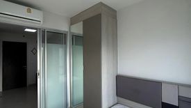 1 Bedroom Condo for sale in Niche ID Pakkret Station, Pak Kret, Nonthaburi near MRT Yeak Pak Kret