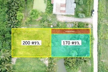 Land for sale in Bo Kwang Thong, Chonburi