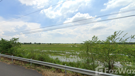 Land for sale in Khok Pip, Prachin Buri