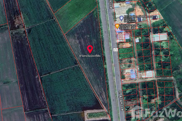 Land for sale in Khok Pip, Prachin Buri