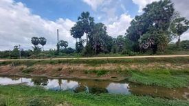 Land for sale in Pa Khat, Songkhla