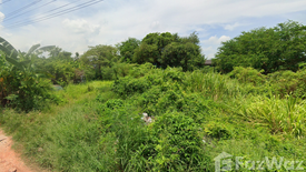 Land for sale in Khok Kruat, Nakhon Ratchasima