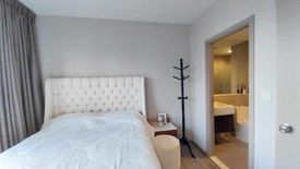 1 Bedroom Condo for rent in The Politan Aqua, Bang Kraso, Nonthaburi near MRT Phra Nang Klao Bridge