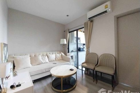 1 Bedroom Condo for rent in The Politan Aqua, Bang Kraso, Nonthaburi near MRT Phra Nang Klao Bridge