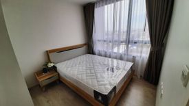 1 Bedroom Condo for rent in The Tree Charansanitwong 30, Bang Khun Si, Bangkok near MRT Fai Chai