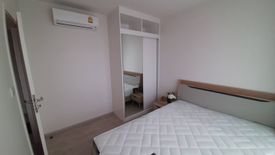 1 Bedroom Condo for rent in The Tree Charansanitwong 30, Bang Khun Si, Bangkok near MRT Fai Chai