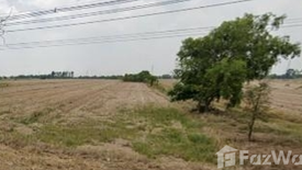 Land for sale in Bang Nam Priao, Chachoengsao