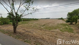 Land for sale in Bang Nam Priao, Chachoengsao