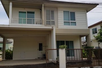 3 Bedroom House for sale in Chaiyapruek Bangyai, Sao Thong Hin, Nonthaburi