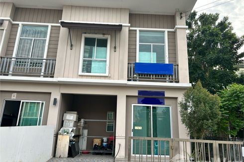 4 Bedroom Townhouse for sale in Pruksa Ville Rangsit-Klong 2, Prachathipat, Pathum Thani