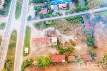 Land for sale in Thong Chai Nuea, Nakhon Ratchasima