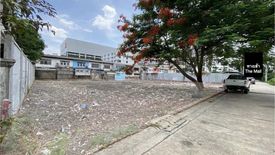 Land for sale in Bang Khen, Nonthaburi