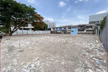 Land for sale in Bang Khen, Nonthaburi