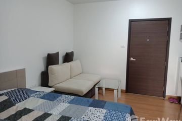 Condo for rent in Supalai Veranda Rattanathibet, Bang Kraso, Nonthaburi near MRT Bang Krasor