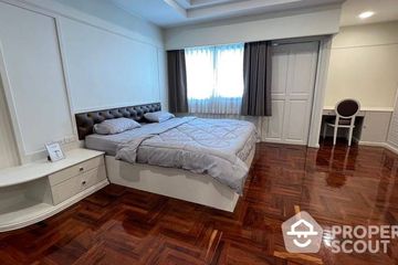 2 Bedroom Apartment for rent in M Towers, Khlong Tan Nuea, Bangkok near BTS Phrom Phong