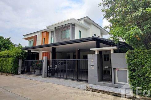 5 Bedroom House for sale in Perfect Masterpiece Chaengwatthana, Bang Tanai, Nonthaburi