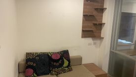 1 Bedroom Condo for rent in Lumpini Park Rattanathibet-Ngamwongwan, Bang Kraso, Nonthaburi near MRT Bang Krasor