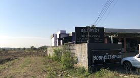 Land for sale in Khlong Song, Pathum Thani