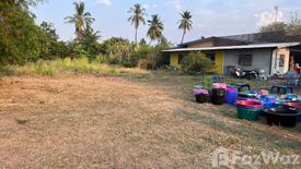 Land for sale in Prasat Thanong, Surin