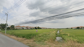 Land for sale in Lam Phak Chi, Bangkok