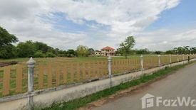 Land for sale in Takhli, Nakhon Sawan