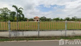 Land for sale in Takhli, Nakhon Sawan