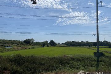 Land for sale in In Buri, Sing Buri