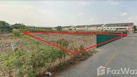 Land for sale in Tha Sai, Nonthaburi