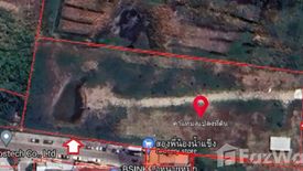 Land for sale in Tha Sai, Nonthaburi