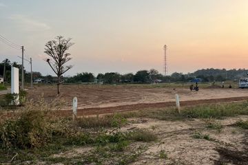 Land for sale in Mae Ka, Phayao