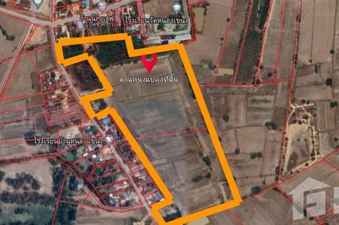 Land for sale in Nong Krot, Nakhon Sawan